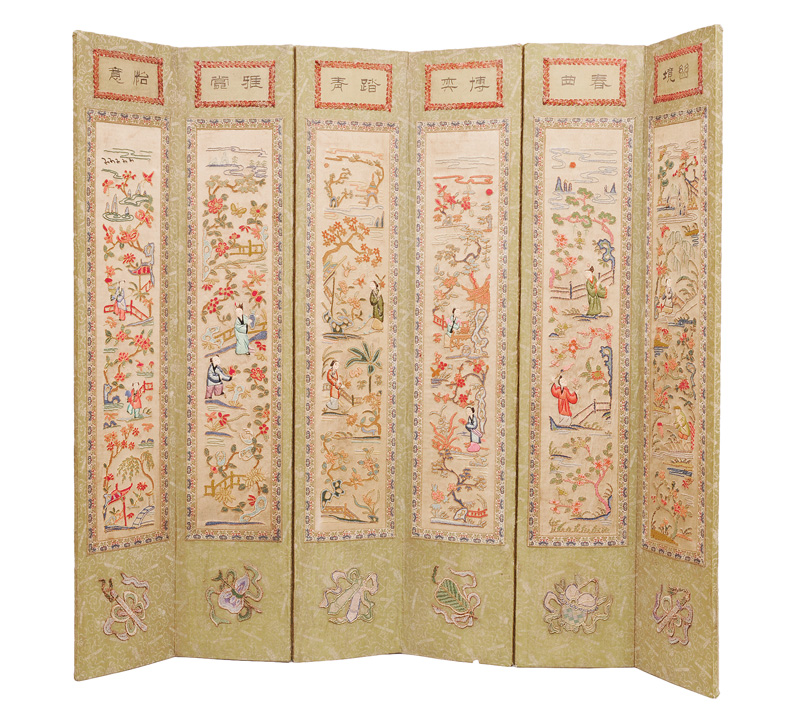 A screen with very rich embroidery