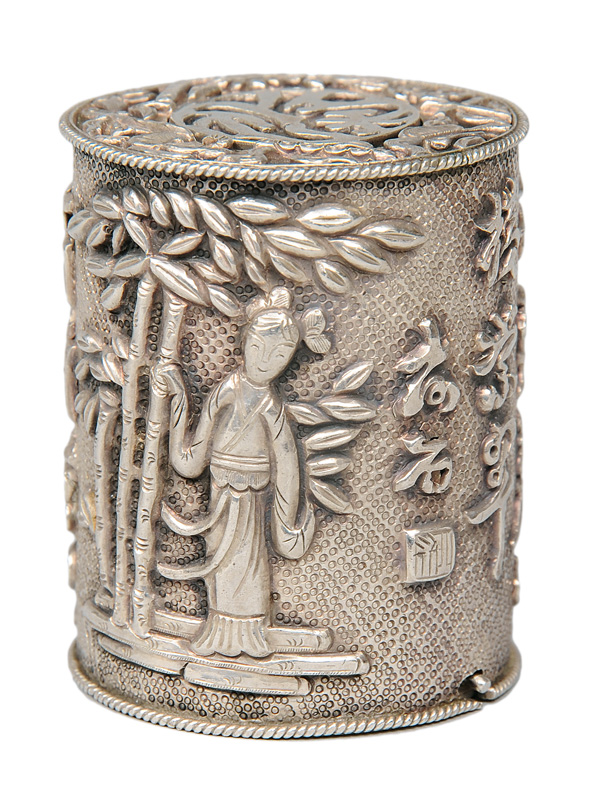 A silver box with Chinese characters