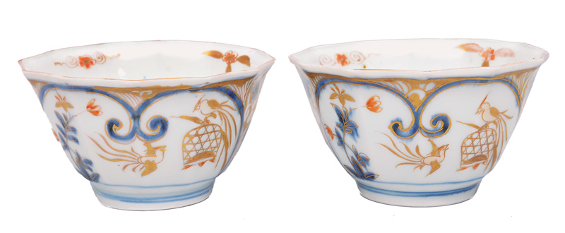 A pair of rare Imari bowls