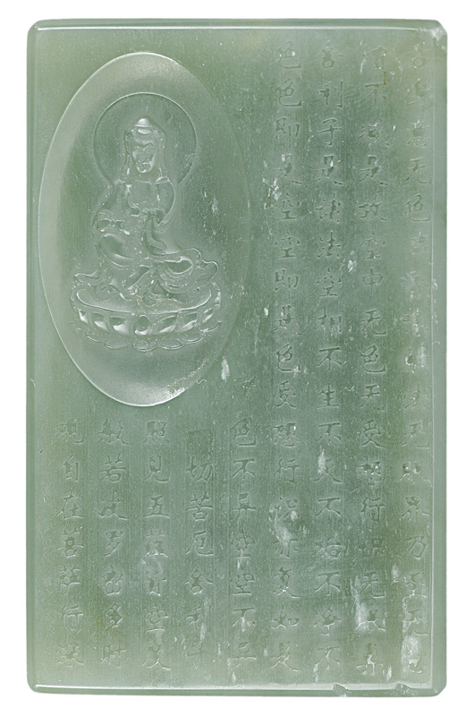 Jade-Anhänger mit Bodhisattva und Schriftzeichen