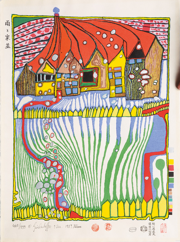 Friedensreich Hundertwasser - Do not wait houses - move Do not wait houses - move
