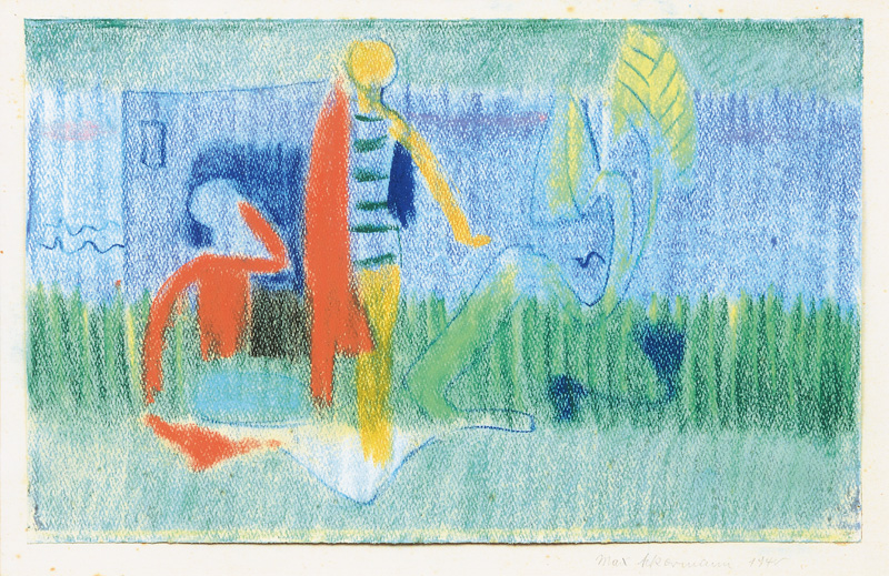 Max Ackermann - Bathers at Lake Constance Bathers at Lake Constance