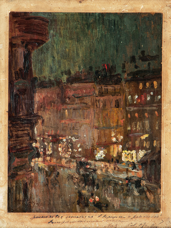 Konstantin A. Korowin - Boulevard des Capucines Boulevard des Capucines