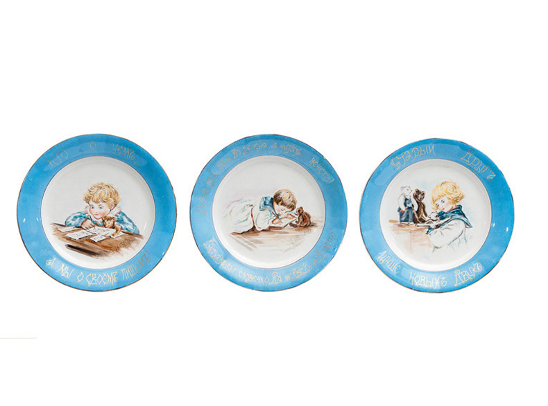 A set of 3 plates with children motifs