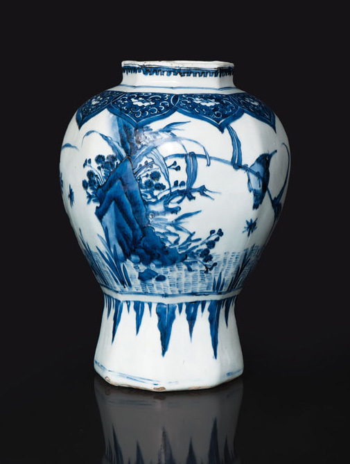 A rare vase with kingfishers over a lotus pond