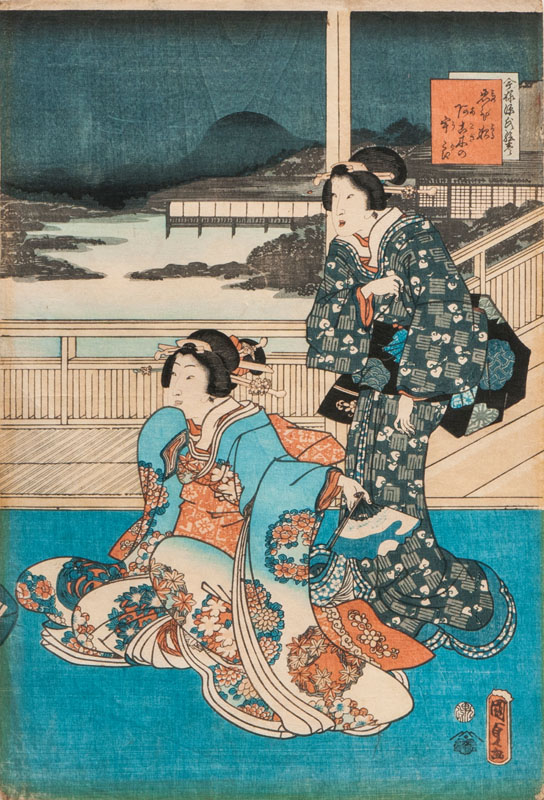 Triptychon 'Szenen aus dem Leben des Prinzen Genji'
