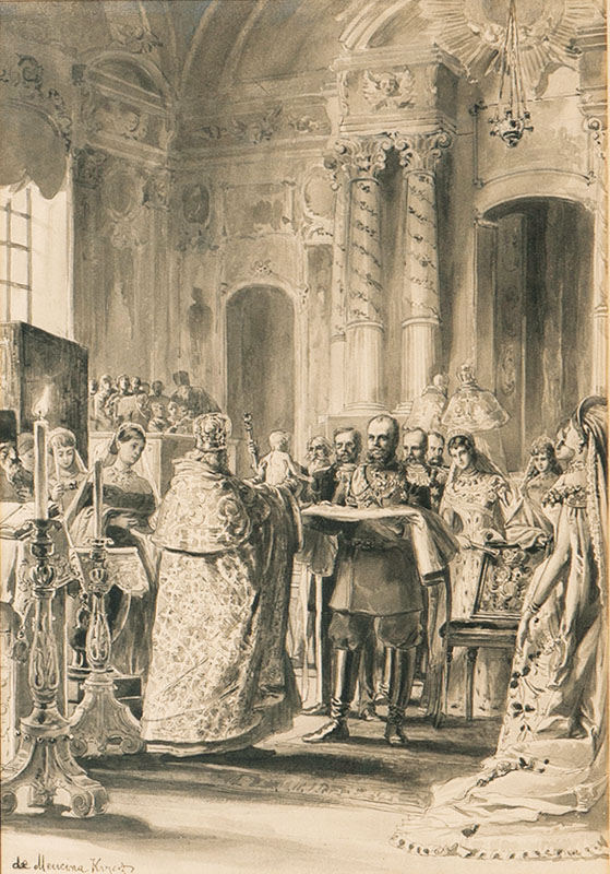 Die Taufe des späteren Zaren Nikolaus II.