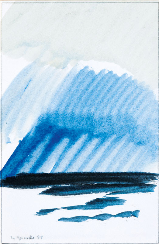Siegward Sprotte - Hohe Himmel I Hohe Himmel I