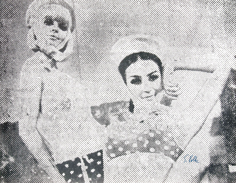 Sigmar Polke - Freundinnen Freundinnen