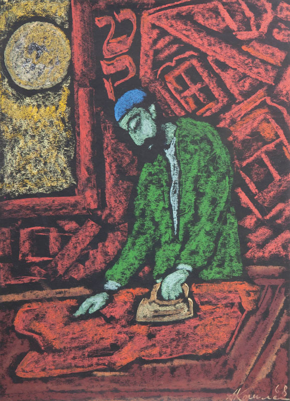 Anatoli Kaplan - Jüdischer Schneider Jüdischer Schneider