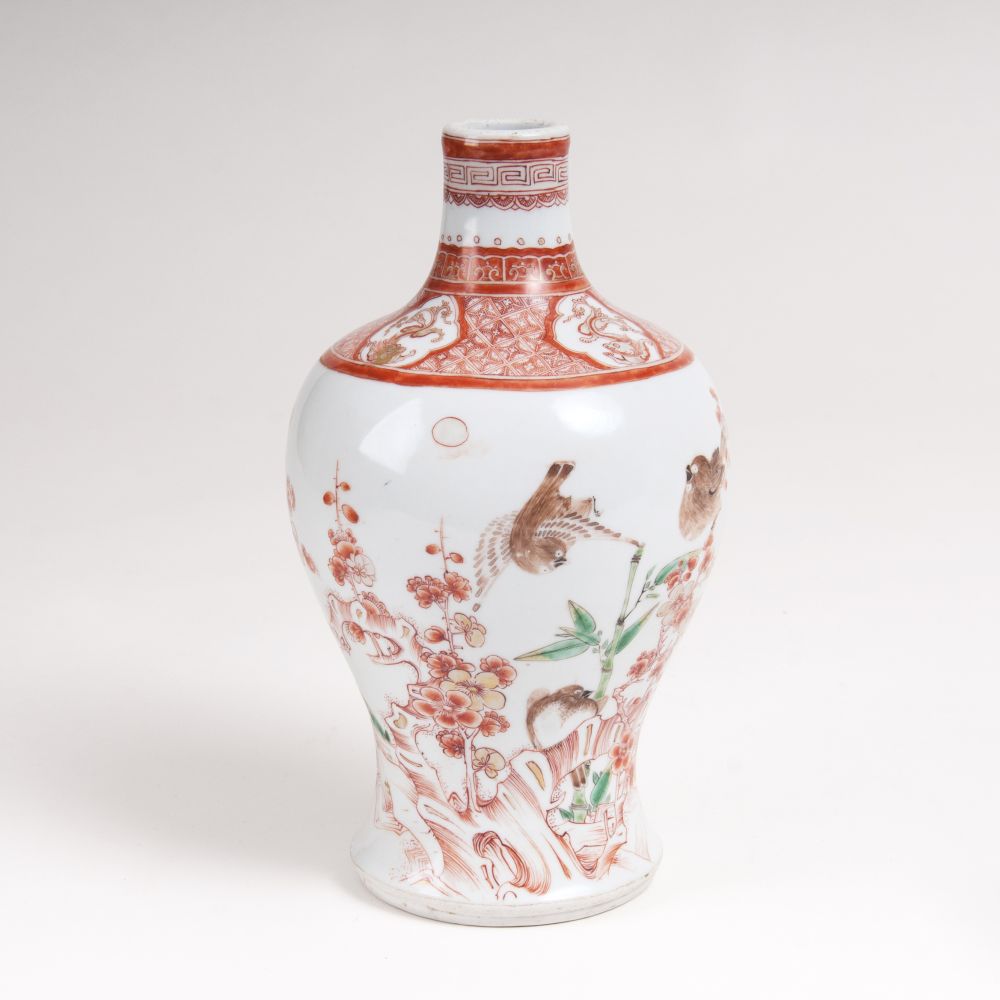 A Small Baluster Vase with Quails, Bamboo and Prunus