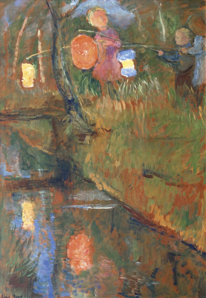 Children with lanterns