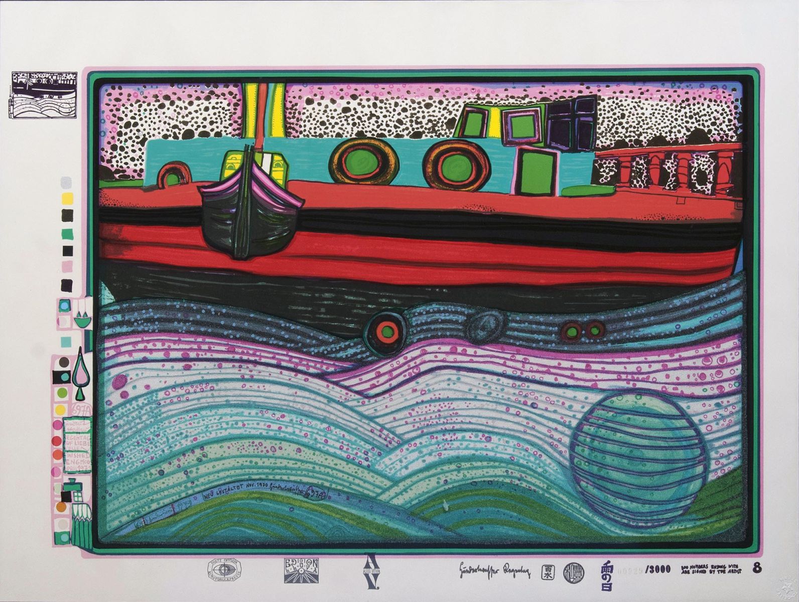 Friedensreich Hundertwasser - Regentag auf Liebe Wellen Regentag auf Liebe Wellen