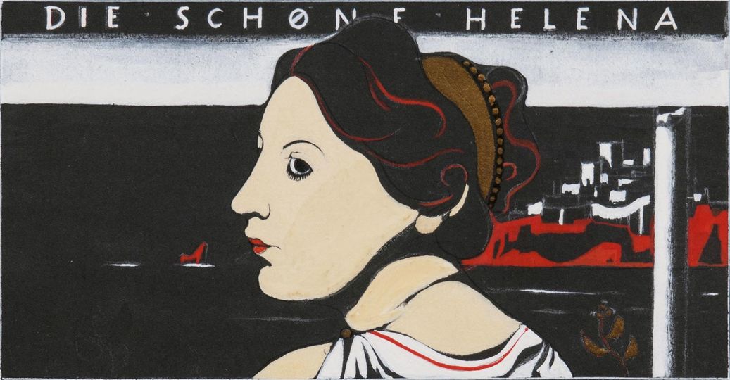 The beautiful Helena
