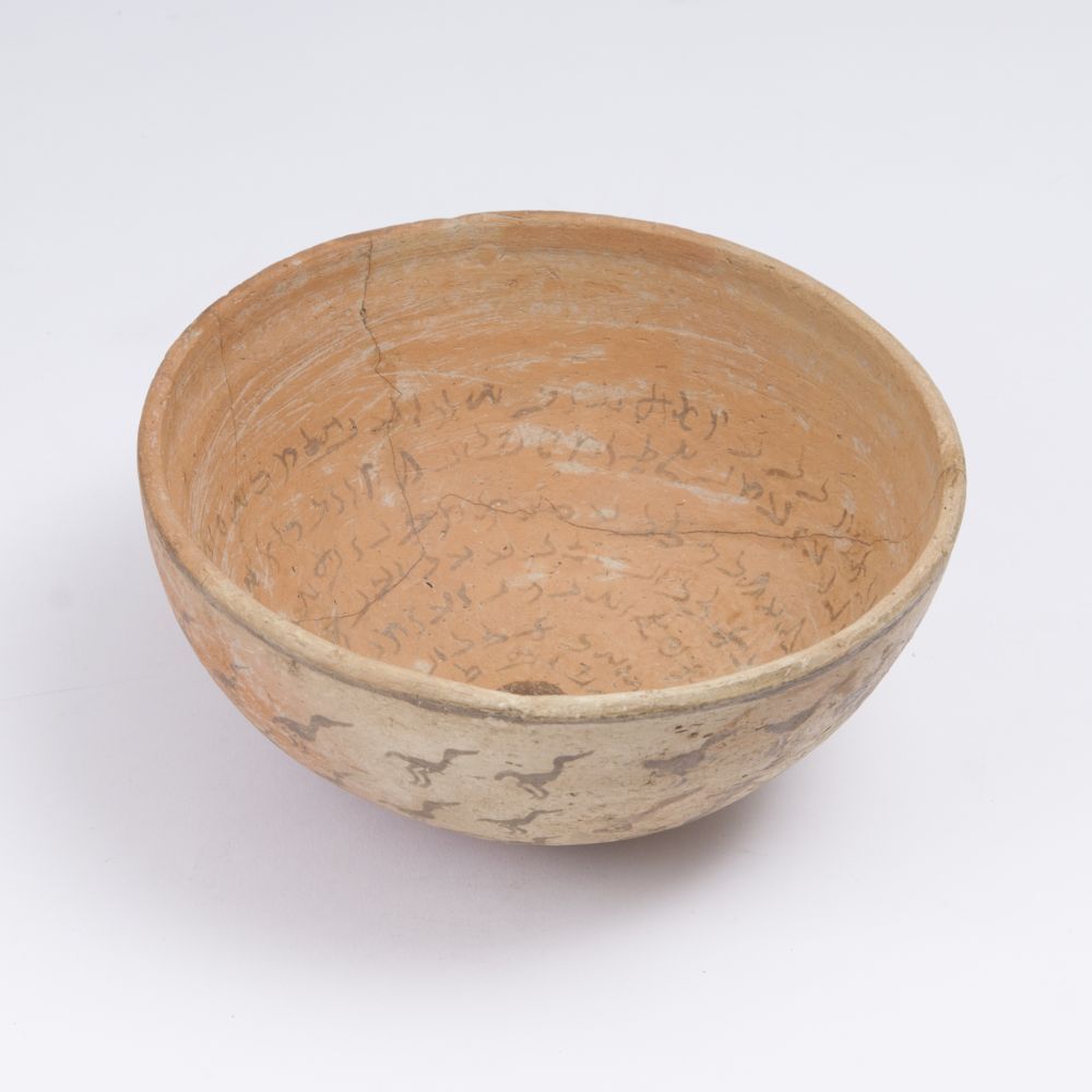 A Terracotta Incantation Bowl with Aramaic Inscription - image 3