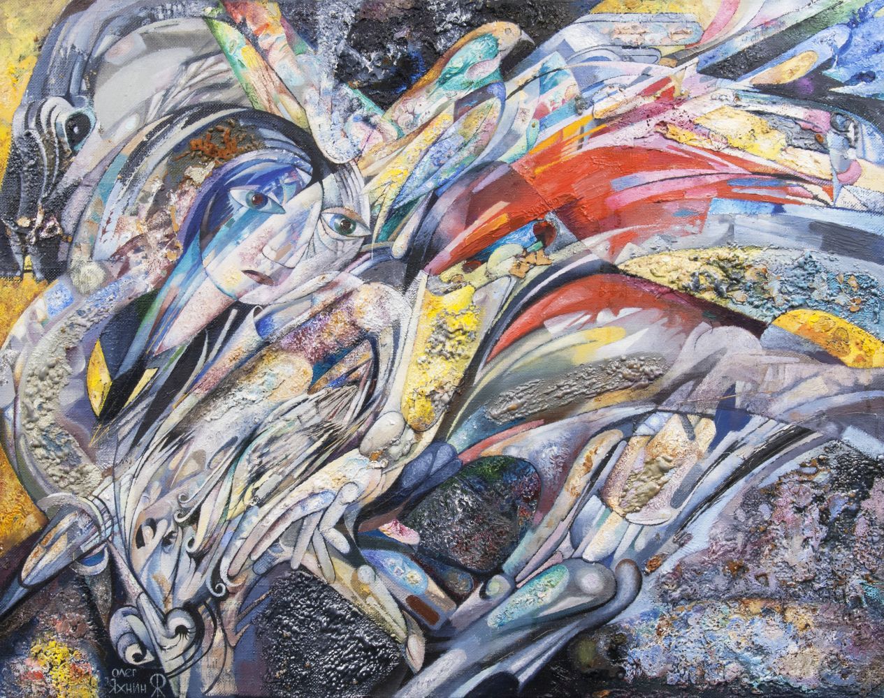 Oleg Yakhnin - The Abduction of Europe The Abduction of Europe