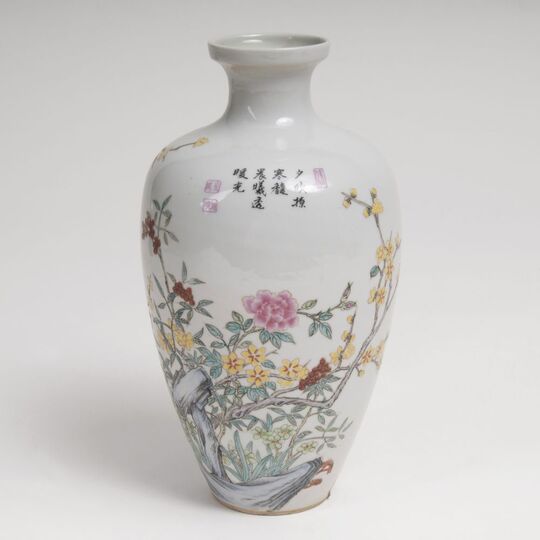 Kleine chinesische Balustervase