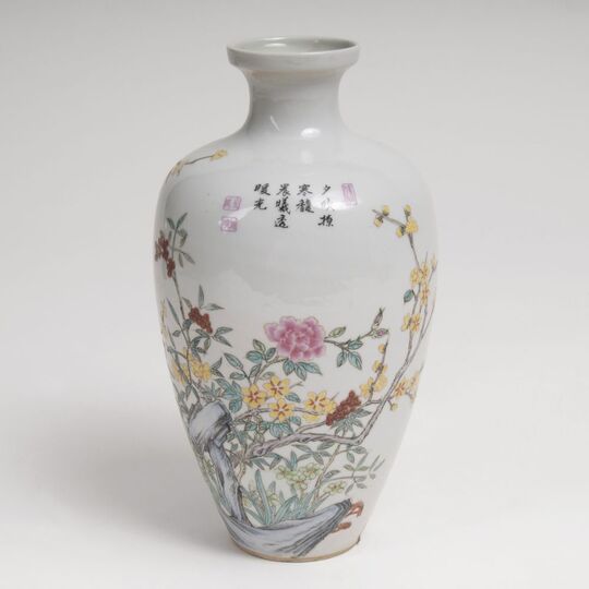 A Small Chinese Baluster Vase