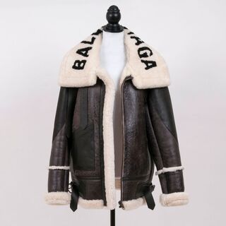 Oversize Bikerjacke 'Le Bombardier'