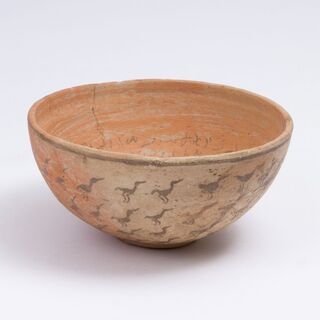 A Terracotta Incantation Bowl with Aramaic Inscription
