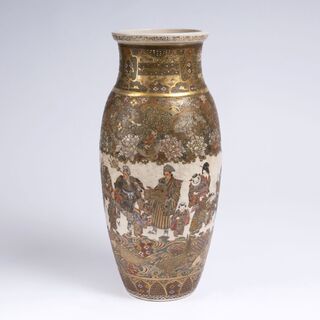 A Tall And Finely Decorated Satsuma Vase