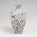 A Small Chinese Baluster Vase - image 2