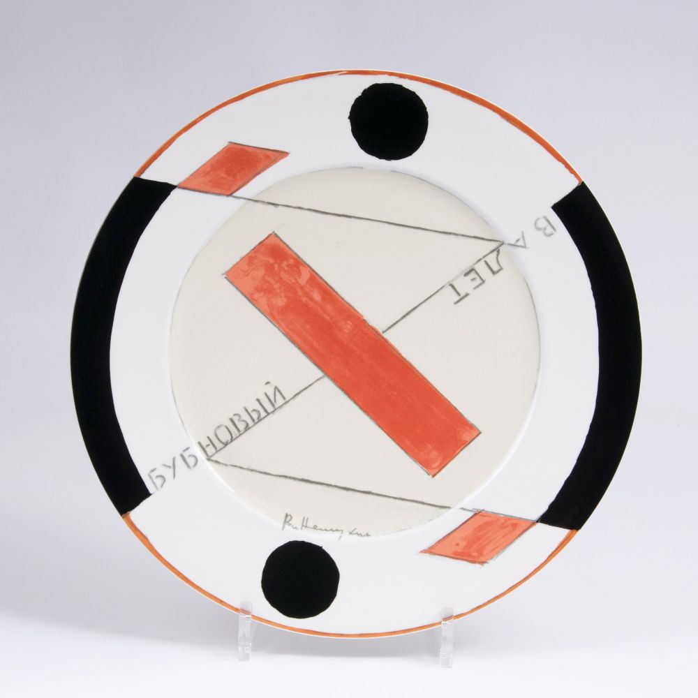 Wladimir Njemuchin - A Constructivist Plate 'Valet de Carreau No. 2' A Constructivist Plate 'Valet de Carreau No. 2'