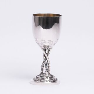 A Chinese Silver Goblet