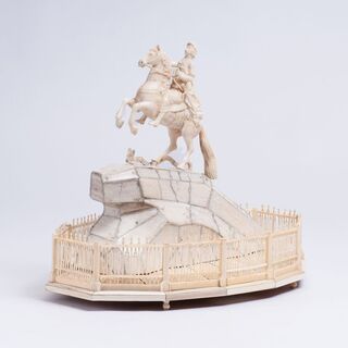 'Der eherne Reiter' - Zar Peter der Große zu Pferd