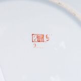 A Compagnie des Indes Plate with Coat of Arms - image 2