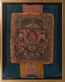 A Thangka of  Amitayus - image 1