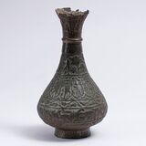 A Byzantine Bronze Vase - image 1