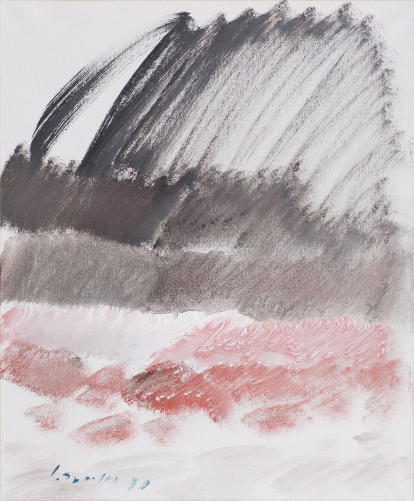 Siegward Sprotte - Rotes Meer Rotes Meer