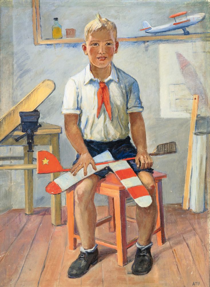Alexei Fedorovich Pachomov - Junge mit Flugzeug Junge mit Flugzeug