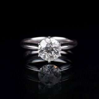 A Solitaire Diamond Ring