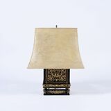 A Chinese Table Lamp with Carvings - image 1