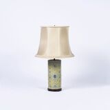 A Chinese Table Lamp - image 1