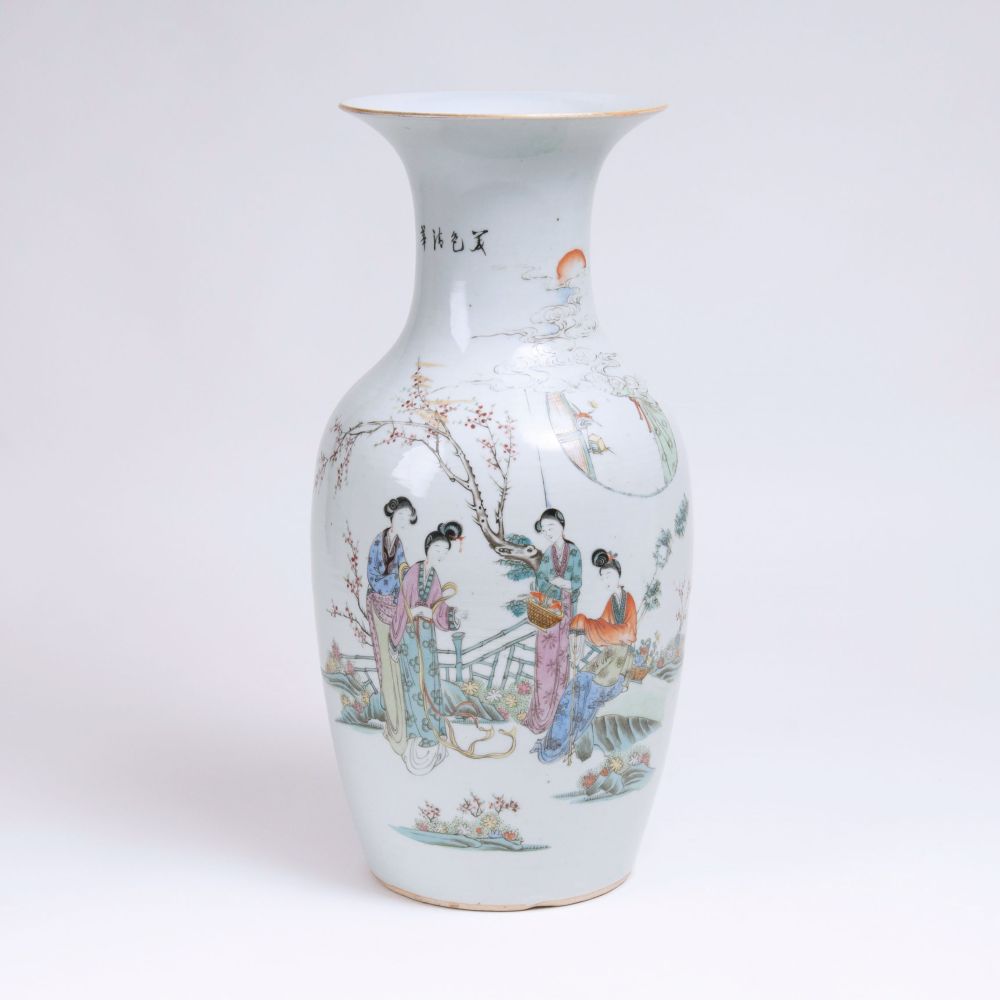 A Vase with Figural Garden Scene and Calligraphy