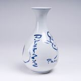 Vase mit Tigerdekor - Bild 2