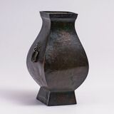 A Bronze Han-Style Fanghu Vessel - image 6