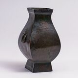 Bronze-Gefäß 'Fang Hu' im Han-Stil - Bild 6