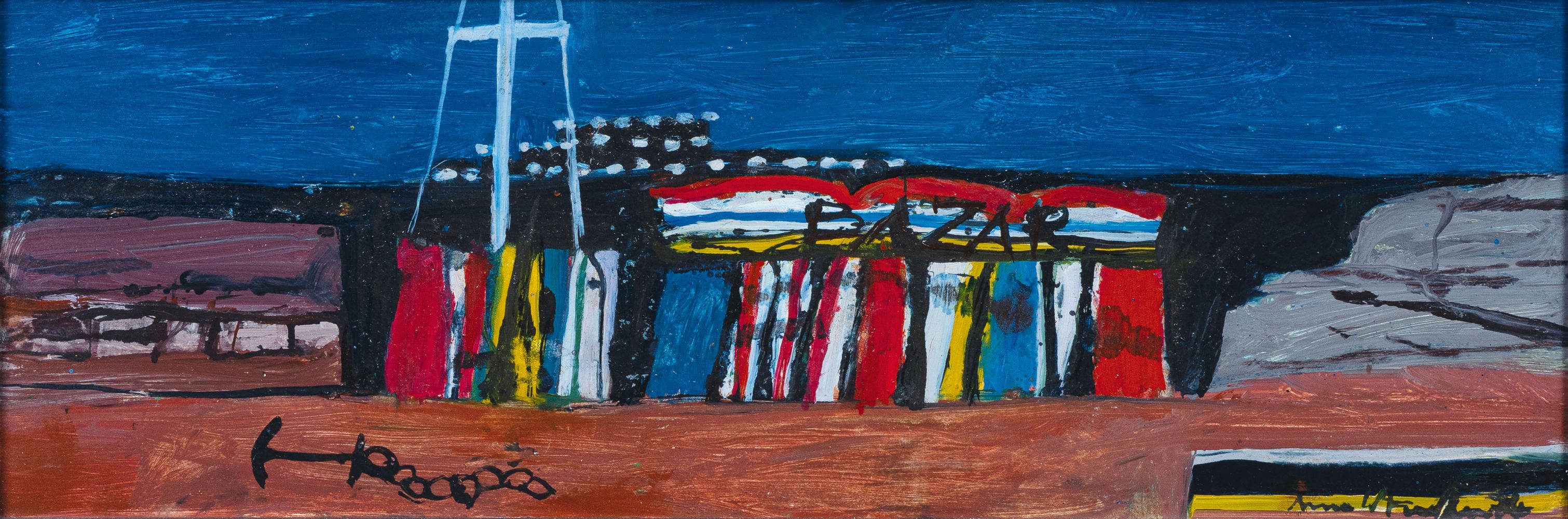 Arnold Fiedler - Bazaar by the Sea Bazaar by the Sea
