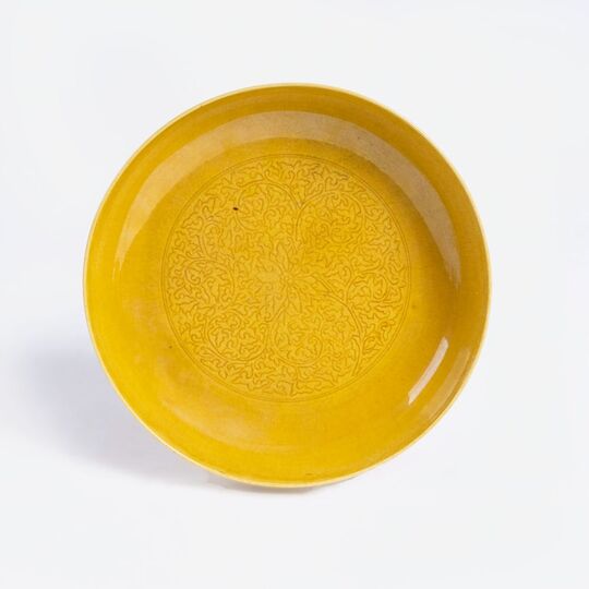 A Bowl with Imperial Yellow Glaze