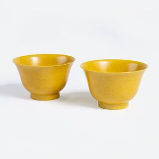 A Pair of Bowls with Imperial Yellow Glaze