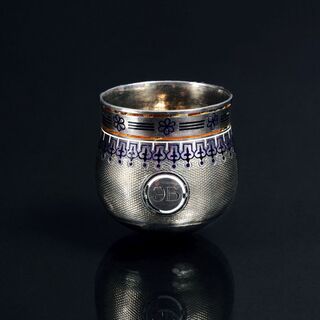 A small Russian Silver Beaker