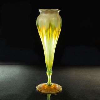 Favrile- Vase