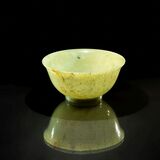 A Green Jade Bowl - image 2