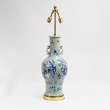 A Large Chinese Vase Lamp with Figural Garden Scene - image 2