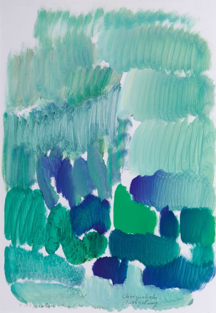 Three Colour Studies in Virgil's Studio - image 2