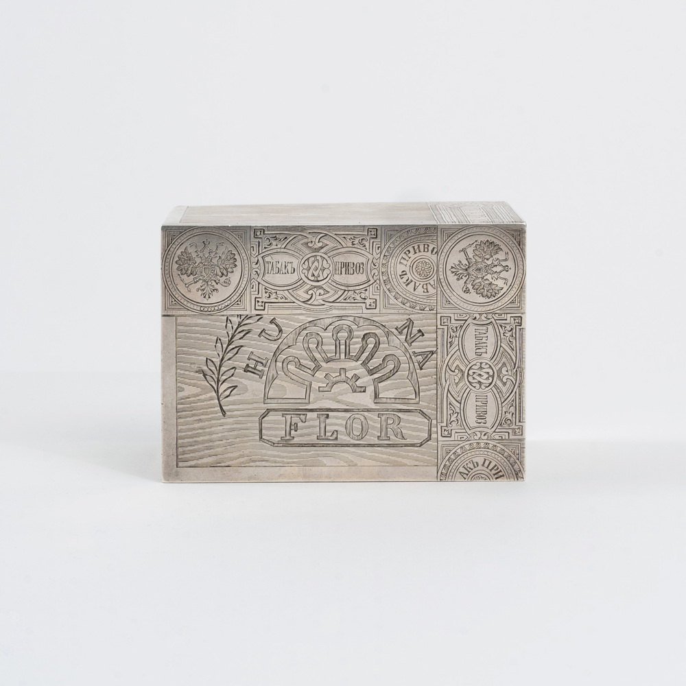 Zigarren-Box mit Trompe l'Oeil-Dekor - Bild 2